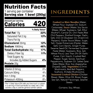 1 serving (3 oz) Sichuan Chicken Flatbread