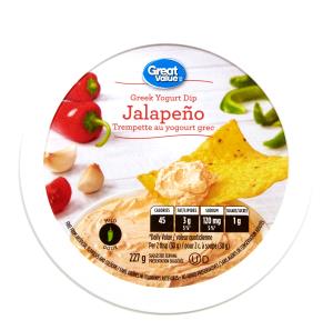 1 serving (30 g) Jalapeno Yogurt Crema