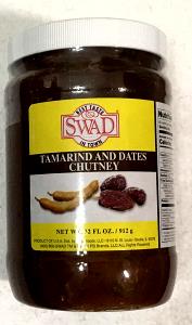 1 serving (32 oz) Tamarind (Large)