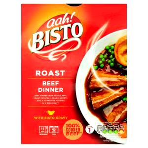 1 serving (581.1 g) Roast Beef Dinner
