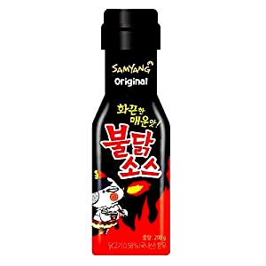 1 serving (65 g) Nuclear Sauce