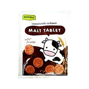 1 serving (716 g) Chocolate Malt (Medium)