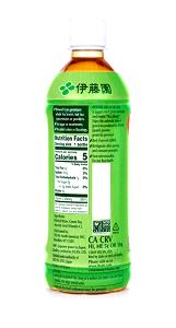 1 serving (8 oz) Green Tea Unsweetened