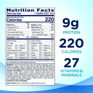1 serving (8 oz) Nutritional Shake