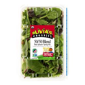 1 serving (85 g) Organic 50/50 Blend