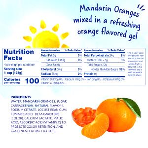 1 Serving Always Mandarin Gum
