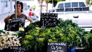 1 Serving Athenian Greens