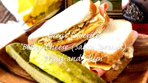 1 Serving Bologna, Cheese, Golden Bun - Detroit, Louisville & Nashville Regions Sandwich