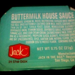 1 Serving Buttermilk House Dipping Sauce