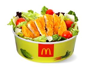1 Serving Caesar Side Salad W/Out Dressing