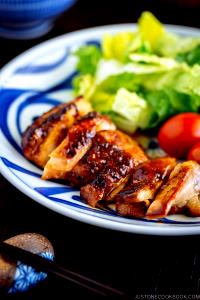 1 Serving Chicken Teriyaki Entree