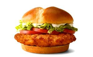 1 Serving Crispy Chicken Tender Deluxe Sandwich