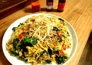 1 serving Curry Pork Noodles