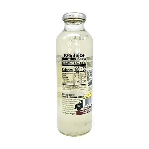 1 Serving Diet Lemonade 16 Oz