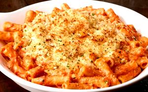 1 serving Five Cheese Ziti Al Forno (Lunch)