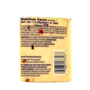 1 Serving Hot Habanero Jack Cheese