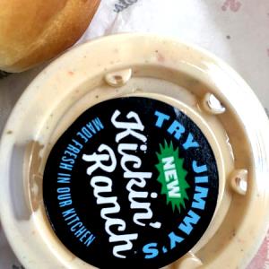1 serving Kickin Ranch