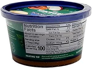 1 Serving Lite Caramel With Flavor - Skim Milk - 16 Oz.