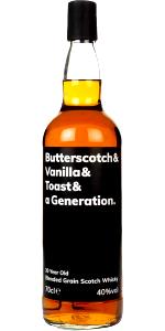 1 Serving Malt, Butterscotch - Large