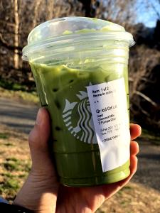 1 Serving Matcha Green Tea Latte - Grande, Iced