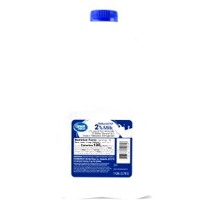 1 Serving Milk, 2% Reduced Fat, Small