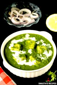 1 Serving Indian Palak Paneer