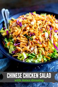 1 serving Oriental Chicken Salad (Half)