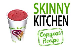 1 Serving Pomegranate Paradise - 16 Oz.