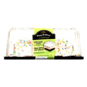 1 Serving Premium Cake Kit - Fudge-Glazed Sour Cream Chocolate