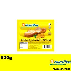 1 Serving Premium Franks - Cheese