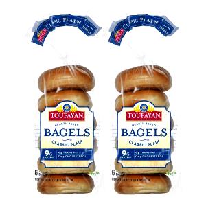 1 Serving Premium Plain Bagels