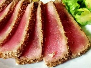 1 Serving Seared Sesame Tuna