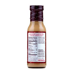 1 Serving Sesame Garlic Tamari Sauce
