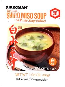 1 Serving Shiro Miso Soup Mix