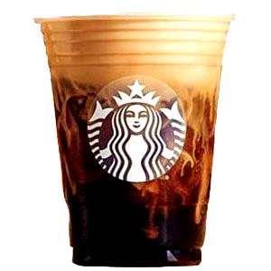1 Serving Short - Pumpkin Spice Latte - No Whip - 2% Milk