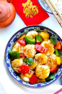 1 Serving Sichuan From The Sea Scallops
