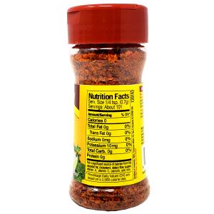 1 Serving Southwest Chipotle Seasoning