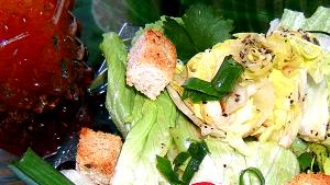1 Serving Italian Herb Seasoned Red Wine Vinegar