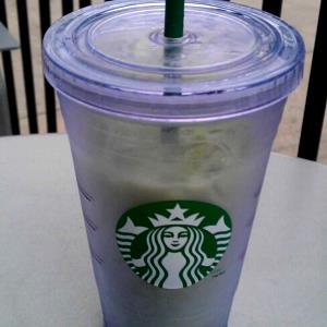 1 Serving Tall - Tazo Green Shaken Iced Tea - Nonfat Milk