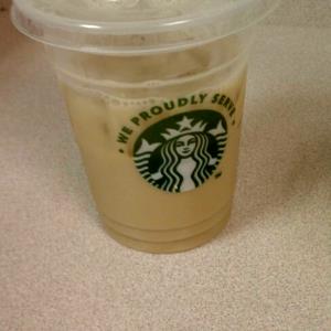 1 Serving Tall - Tazo Green Shaken Iced Tea - Soy (US) Milk