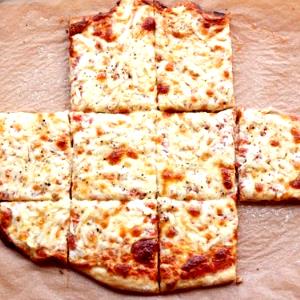 1 Serving Three Cheese Pizza