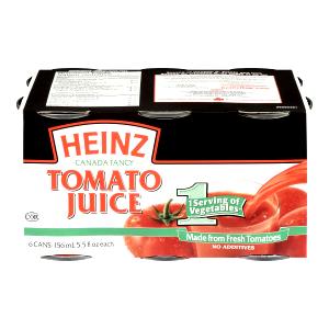 1 serving Tomato Juice (Small)