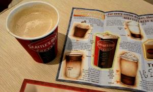 1 Serving Vanilla Javakula Without Whip - Large