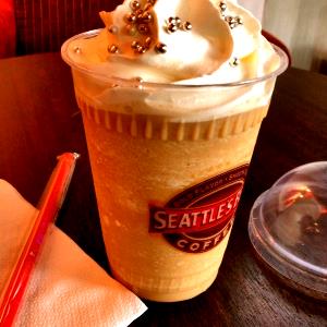 1 Serving Vanilla Javakula Without Whip - Small