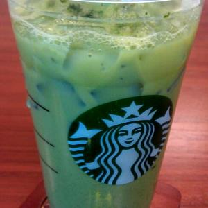 1 Serving Venti - Tazo Green Shaken Iced Tea - Soy (US) Milk
