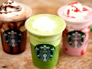 1 Serving Venti - Tazo Green Tea Frappuccino Blended Creme - No Whip - Nonfat Milk