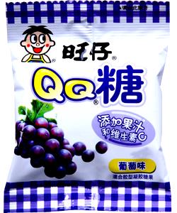 1 Serving Want Want Gummy Candy - Grape