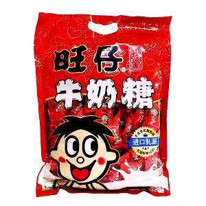 1 Serving Want Want Milk Chewy Candy - Red Bean