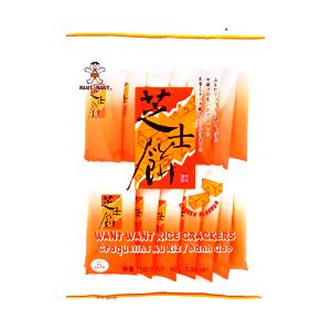 1 Serving Want Want Rice Crackers - Cheese Wafer Crisps