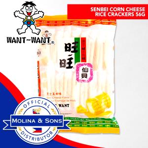 1 Serving Want Want Senbei Japanese Crackers - Corn Cheese